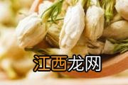 火龙果吃了有什么好处 火龙果吃了有什么用