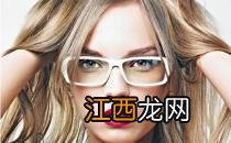 专属眼镜妹的吸睛眼妆