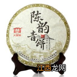 大益茶陈韵青饼怎么样