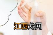 九价疫苗分几次打 九价疫苗一定要按时间打吗