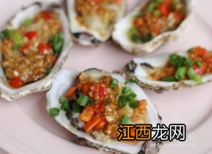 烤牡蛎怎么做好吃