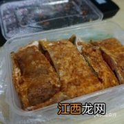 烤冷面酸甜口味怎么做好吃