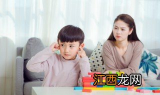 怎么培养小孩子的独立思维 怎么培养小孩子的独立