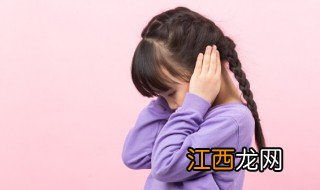 怎样才能激发孩子的上进心和自信 怎样才能激发孩子的上进心