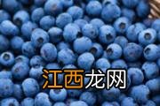 山竹怎么食用 山竹可以怎么食用