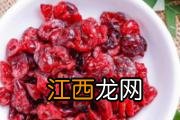 蔓越莓营养功效与作用 吃蔓越莓有什么用