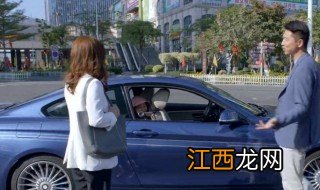 亲爱的你在哪里媛媛第几集丢的 剧情讲述了什么