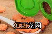 维生素c泡腾片能天天喝吗 维生素c泡腾片的副作用