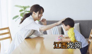 胆小怕事的孩子怎么教育 小孩子胆小怕事怎么教育