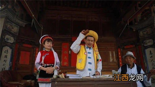 大本曲:白族特有的古老民间技艺