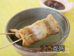 鱼糕串煮多久