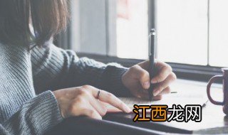 沙和尚人物简介 沙和尚人物简介500字