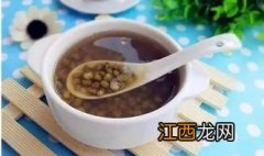 养生锅煮绿豆汤要多久