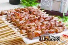 烤羊肉片怎么腌制方法