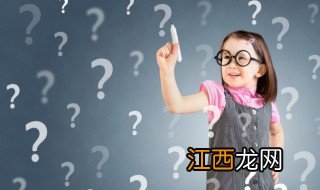 青春期叛逆的孩子怎么沟通他 青春期叛逆的孩子怎么沟通