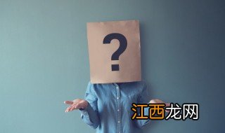 孩子不专心是什么原因 孩子不专心是什么原因造成的