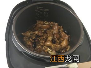 黄豆香菇炖什么好吃吗