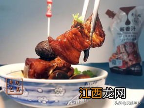 红烧肉配什么菇类好