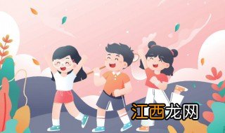 孩子第一次去幼儿园哭闹怎么办