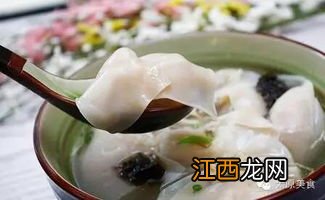 香菇馄饨婴儿要煮多久