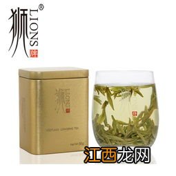 狮牌西湖龙井茶怎么样