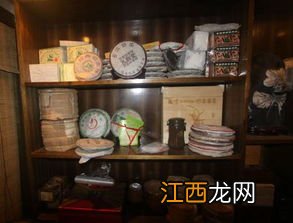 青砖茶怎么存放