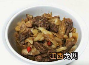 鸭子和什么炒好吃 》