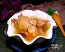 夏天黄芪炖鸽子炖多久