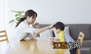 孩子叛逆父母怎么做 父母怎样教育叛逆孩子