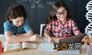 不爱学的孩子怎么办视屏 不爱学的孩子怎么办