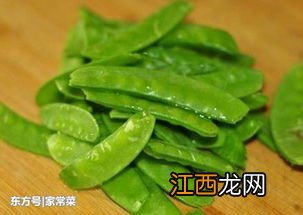 夏天荷兰豆能放多久