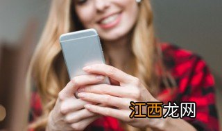 旺运又旺财的英文微信名，英文旺财微信名字大全