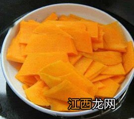 南瓜做什么饼好吃