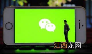 最旺财旺运的微信名 旺运又旺财的微信名