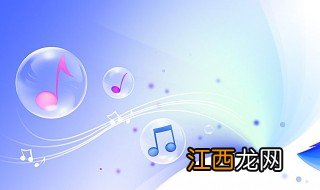 温岚的傻瓜歌词 傻瓜歌曲介绍