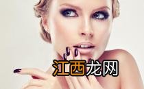 保养指甲，一刻都不能松懈