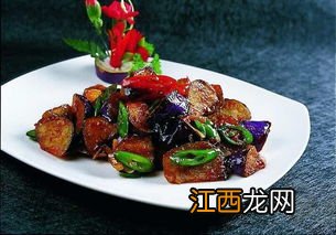 烀完的茄子为什么发黑