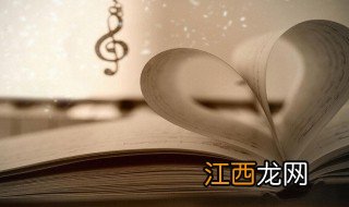 家族群名称大全微信名 家族群名称大全微信名有什么