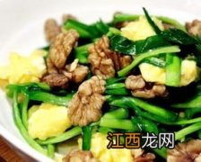 核桃仁与什么菜炒好吃