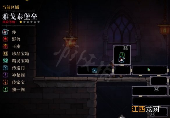 盗贼遗产2密室在哪 盗贼遗产2拉麦密室位置与进入方法