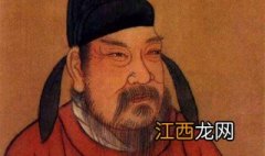 李渊简介资料 李渊简介