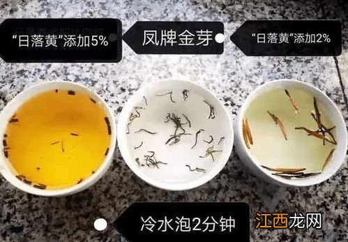 茶叶染色怎么辨别