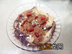 蒸茄泥为什么是苦的