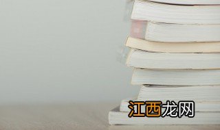 男人两个字最沉稳的昵称 男人两个字最沉稳的昵称是什么