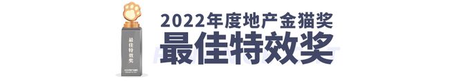 奥园郭梓文、佳兆业郭英成，为何等不来国资战投