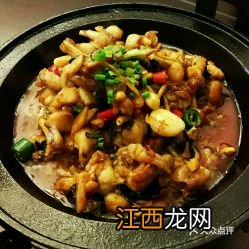 酒店干锅牛蛙怎么做的