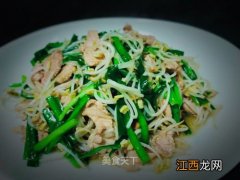 酒菜炒肉怎么做