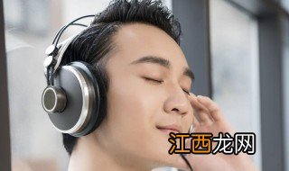 爱情公寓4最后一集的片尾曲是什么 原来是这首