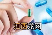 Kn95口罩能防病毒吗 kn95口罩能用多久