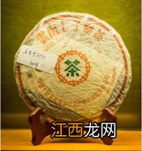 80年代七子饼普洱茶怎么样